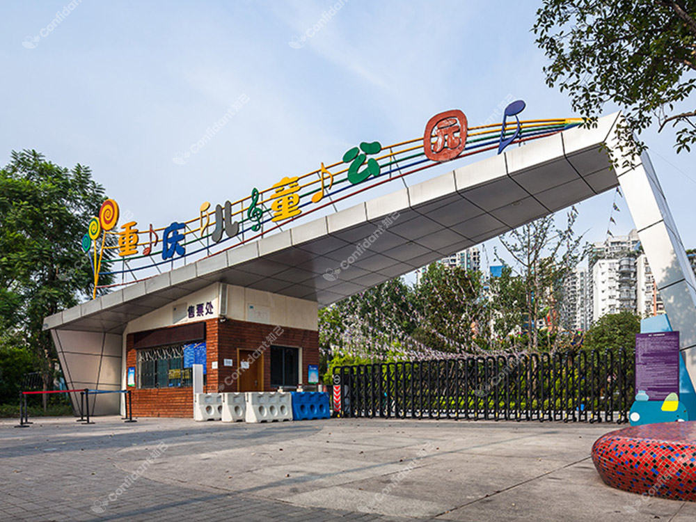 無動力樂園（yuán）規劃 | 哪些無動力遊樂園更受（shòu）歡迎?